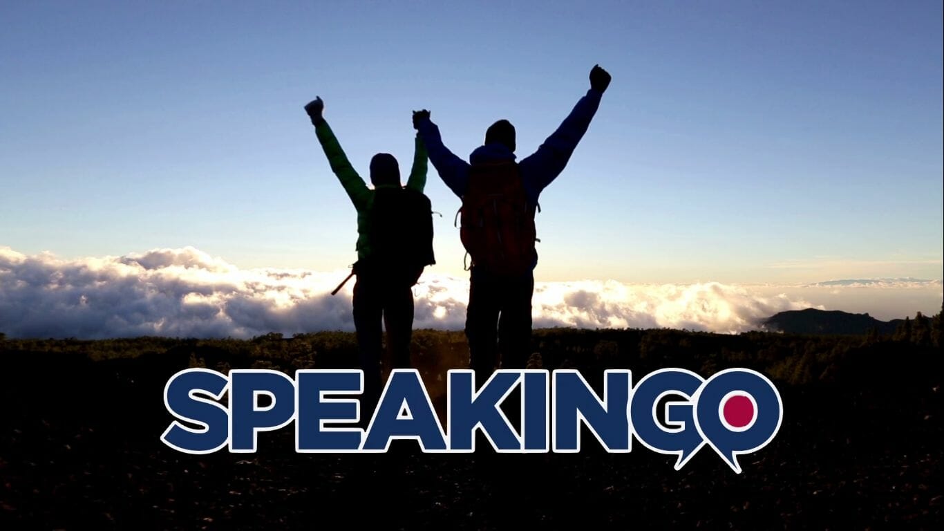 Speakingo отзиви